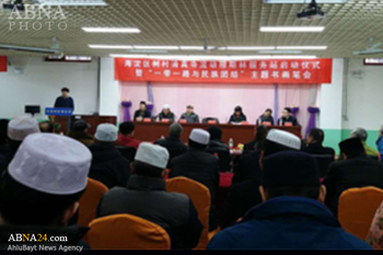 Warga Muslim Cina Peringati Maulid Nabi di Peking
