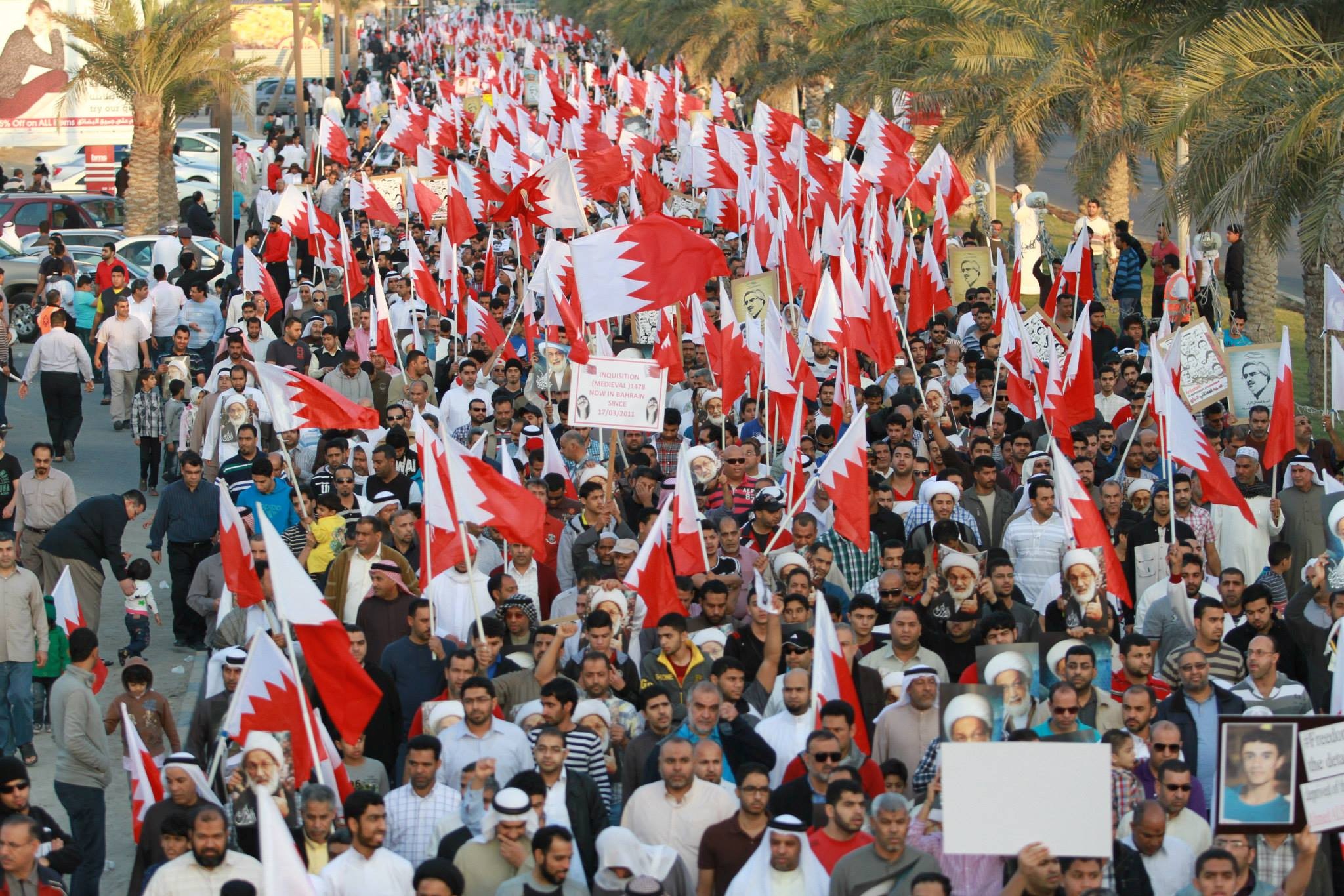 البحرانيون يرفعون الصوت ضد قمة حكام الخليج الفارسي .. و"التآمر البريطاني"