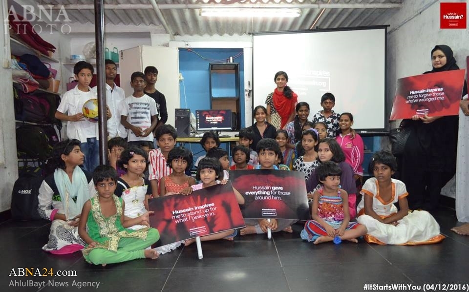 La Organización ¿Quién es Hussain (P)? Desarrolló Cursos para los Niños Huérfanos de la India Durante Arba’ín 