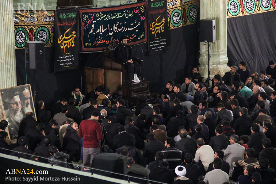 Suasana Peringatan Syahidnya Imam Hasan Askari As di Kota Qom