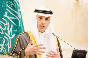 Al-Jubair: muda si mrefu nitajiuzulu
