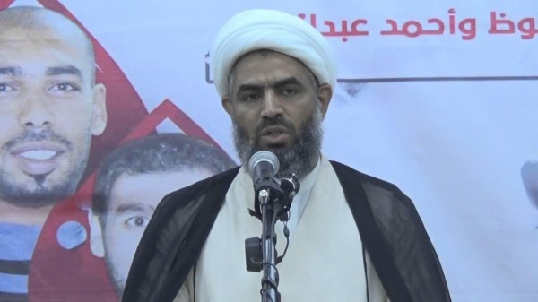 Prominent Bahraini Shiite cleric harassed in prison for performing congregational prayer - HR activist 