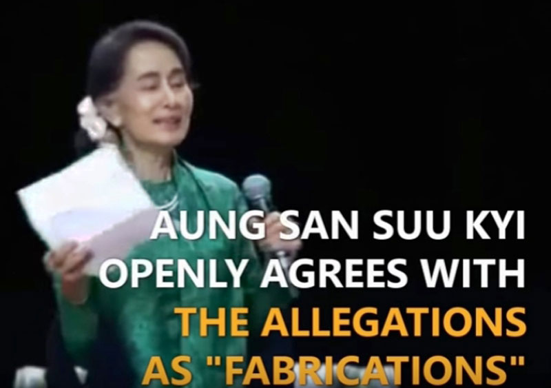 ေဒၚေအာင္ဆန္းစုၾကည္ သတင္းႏွင့္ပတ္သက္ျပီး ျခိမ္းေျခာက္ခံရဟု စင္ကာပူ The Independent သတင္းစာက ျပန္လည္တံု႔ျပန္