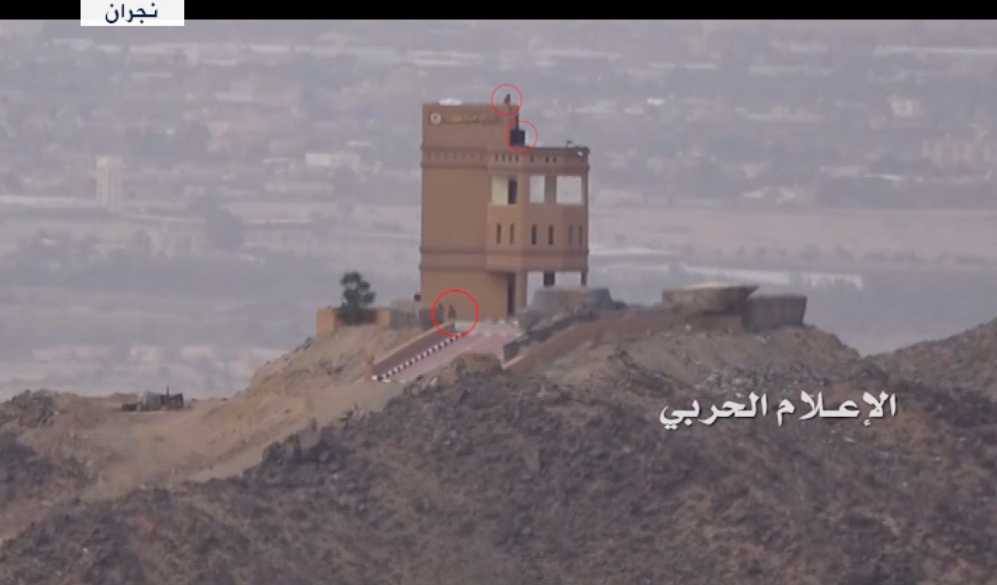 مقتل 4 جنود سعوديين وجرح آخرين في عملية عسكرية للجيش اليمني بنجران