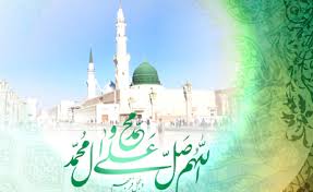 دنیا بھر میں جشن عید میلادالنبی (ص)