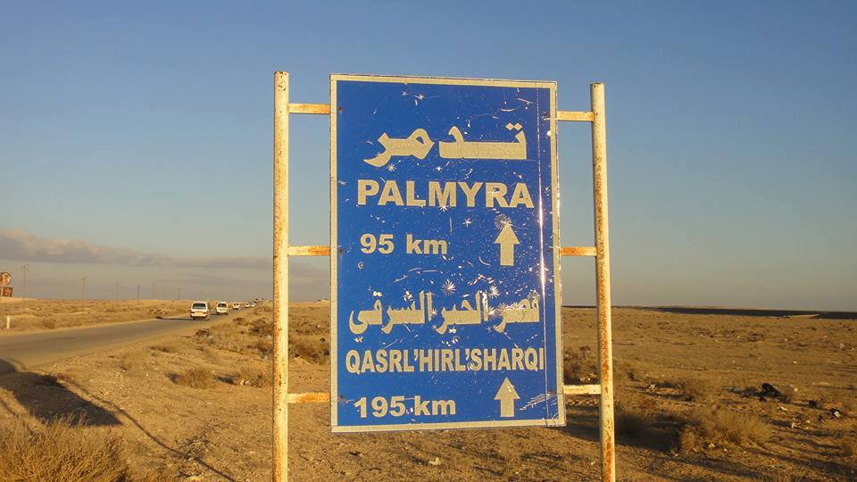 Teroristi pobjegli iz Palmire