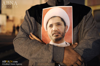 Bahrain seeks to intimidate opposition with fake charges: Pundit