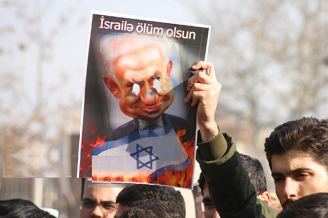 Təbriz, Universitet tələbələri uşa qatili Netanyahunun Bakıya edəcəyi məkirli səfərinə etiraz etdi - Foto
