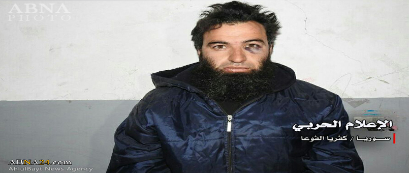 Fua ve Keferya Mücahitleri Çocuk ve Kadın Katili Siyonist en-Nusra Teröristlerini Pusuya Düşürerek Esir Aldı/FOTO