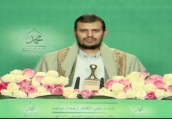 كلمة السيد القائد عبد الملك بدر الدين الحوثي بمناسبة ذكرى المولد النبوي الشريف 