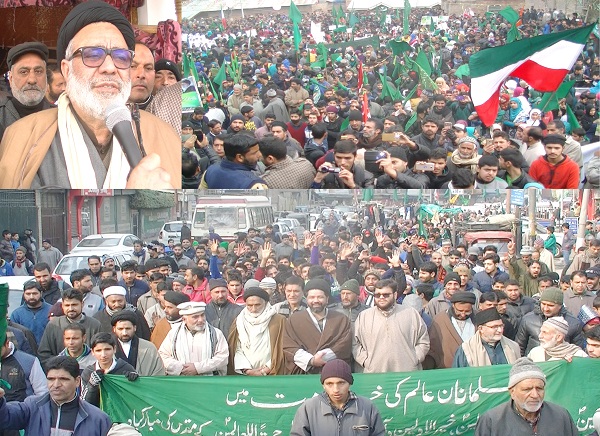 تحریک حریت کی مجوزہ سیرت کانفرنس پر حکومتی قدغن ،آغا حسن کی مذمت