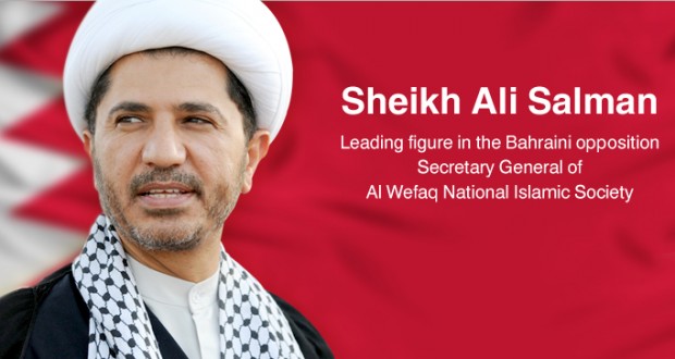 France voices concern over 9-year prison verdict against Bahraini Shia cleric 'Sheikh Ali Salman'