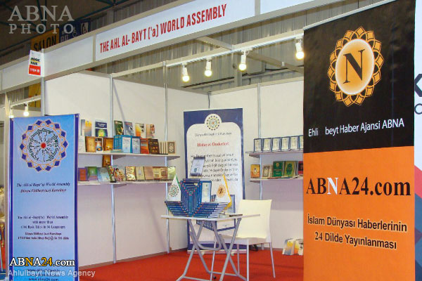 ABWA participates in Istanbul Int. Book Fair