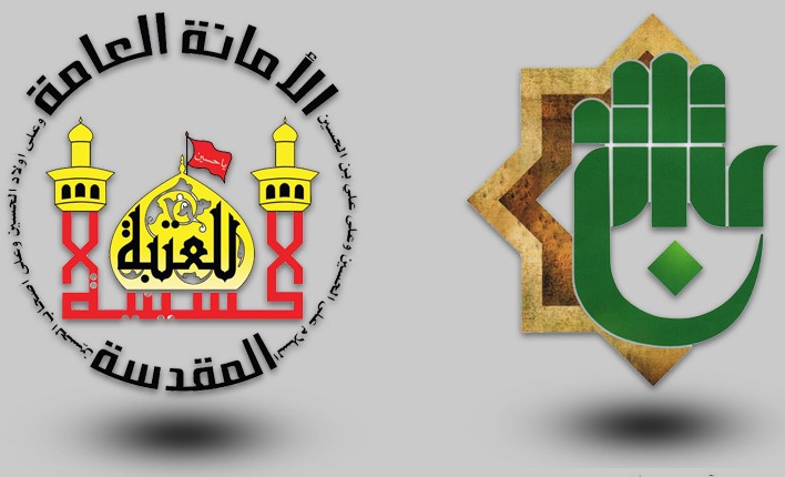 العتبتان الحسينية والعباسية تستعدان لإقامة احتفالية كبرى بمناسبة ذكرى ولادة النبي (ص)
