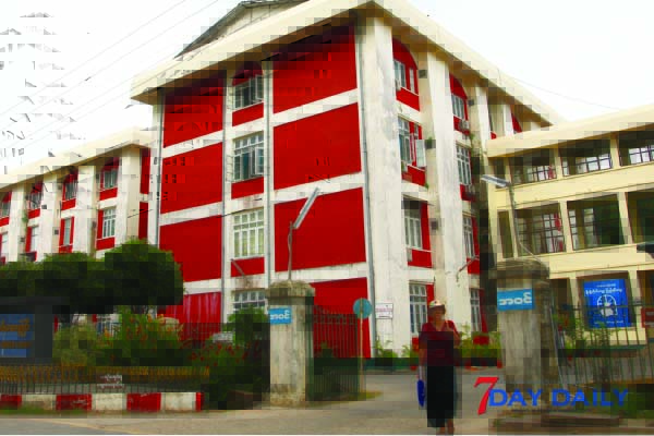 ဗဟိုအမ်ဳိးသမီးေဆး႐ုံႀကီးတြင္ တည္ေဆာက္ေနသည့္ ငါးထပ္တုိးခ်ဲ႕ေဆာင္ လာမည့္ႏွစ္ ၿပီးစီးမည္