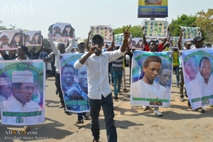 Gangamin Kiran A Saki Zak Zaky A Garin Abuja