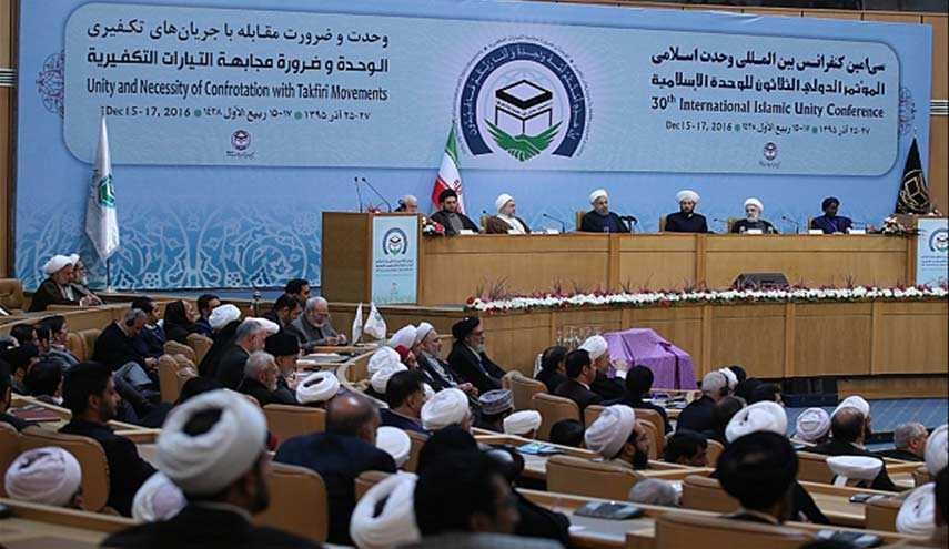 المؤتمر الدولي للوحدة الاسلامية تبدأ أعمالها في طهران