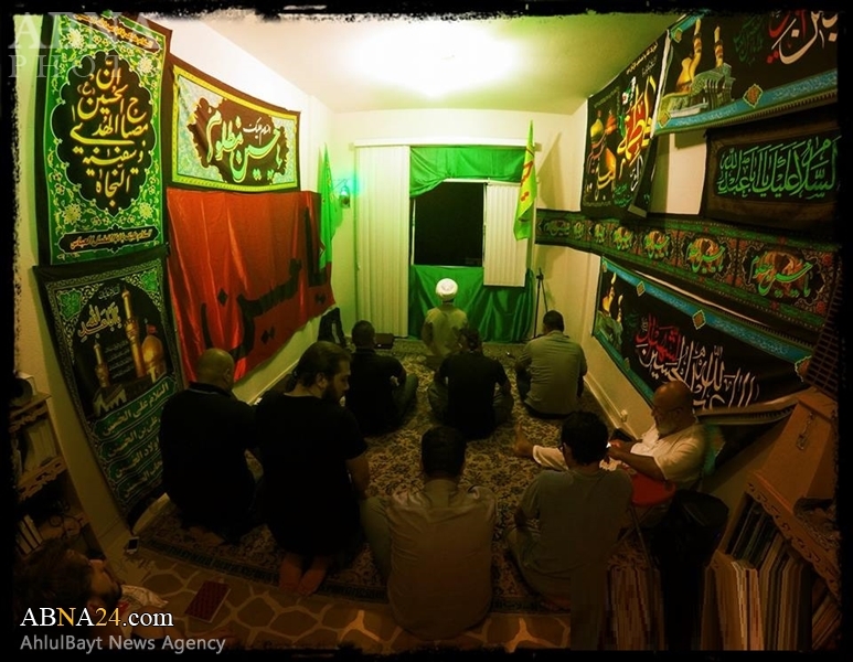 Commémorant la naissance du Prophète de l'Islam (PSLF) à Rio de Janeiro