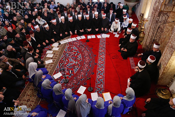 Sarajevo célèbre Anniversaire de la naissance du Prophète Muhammad (PSLF)