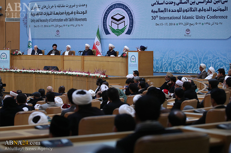 イスラム統一国際会議開幕