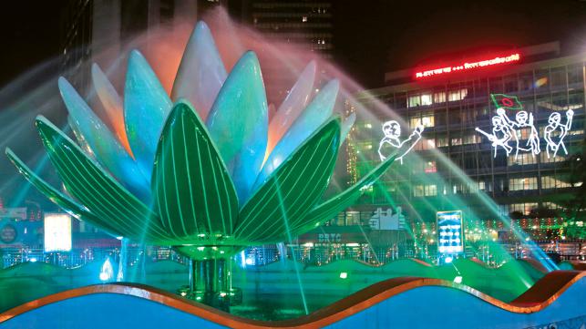 মহান বিজয় দিবস আজ 