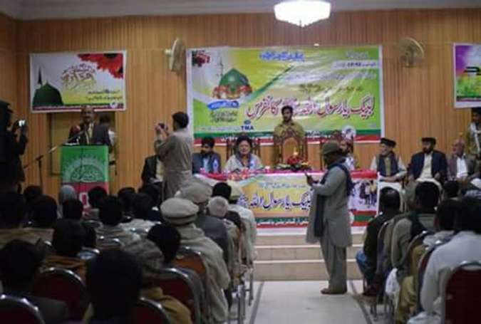 پاکستان : سرگودہا میں لبیک یا رسوؐل اللہ کانفرنس + تصاویر