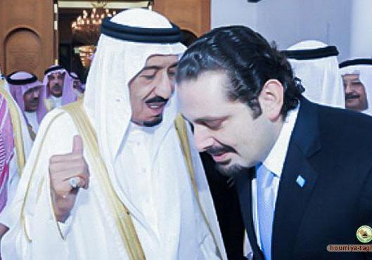 السعودية تمهل "سعد الحريري" 5 أيام لتنفيذ حكم!