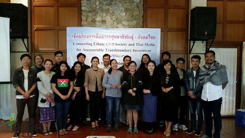 ထုိင္း - ျမန္မာနယ္စပ္မွ သတင္းအခ်က္အလက္မ်ား ဖလွယ္ႏုိင္ရန္ ထုိင္းႏွင့္ တုိင္းရင္း မီဒီယာမ်ား ေဆြးေႏြး