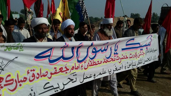 اصغریہ علم و عمل تحریک پاکستان کی جانب سے ہفتہ وحدت کا انعقاد+تصاویر