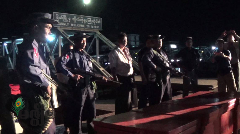 က်ပ္သိန္းတစ္ေသာင္းရွစ္ေထာင္ရွစ္ရာေက်ာ္ခန္႔တန္ဖိုးရိွ ကက္တမင္းမူးယစ္ေဆး၀ါးမ်ား ၿမိတ္က်ြန္းစုတြင္ ဖမ္းဆီးရမိ
