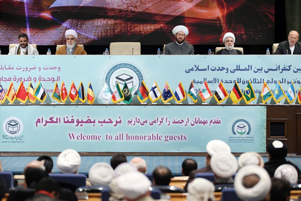 イスラム統一国際会議　終了