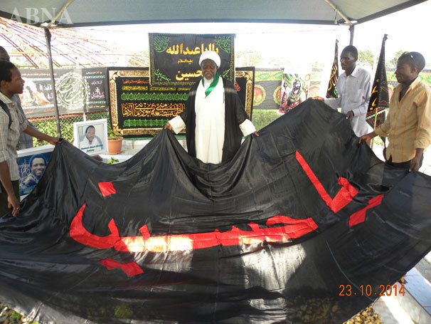 Islamic Movement in Nigeria vehemently rejects 'insurgent' tag