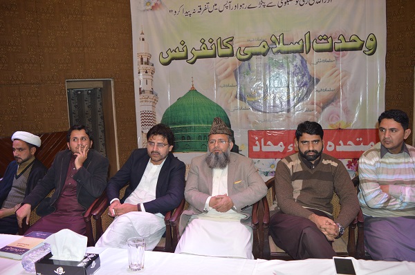 استحکام پاکستان کے لیے اتحاد بین المسلمین کی اشد ضرورت ہے:شرکاء وحدت اسلامی کانفرنس