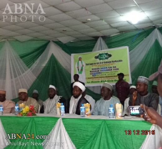 Sunni, Shia scholars participate in 'Unity Week' in Kaduna, Nigeria / Photos