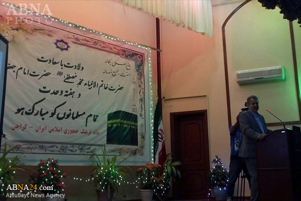 “La Casa de la Cultura de la República Islámica Patrocinó el Aniversario de Nacimiento del Profeta Muhammad (Bpd) en Karachi”