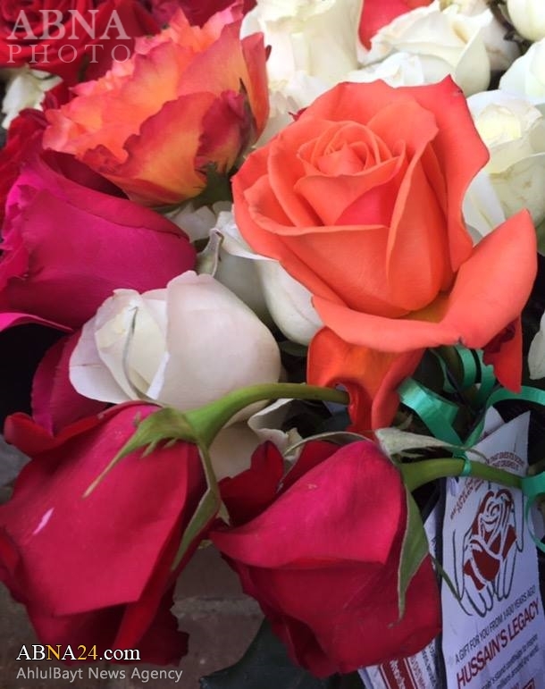 L'Organisation chiite Qui est Hussain (P)? Commémore la naissance du Prophète (PSLF) Livraison Fleurs à La Nouvelle-Orléans