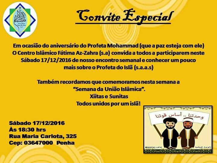 fotos: Celebração do nascimento do Profeta (pece), no Centro islâmico Fatima Az-Zahra (S.A) Em São paulo