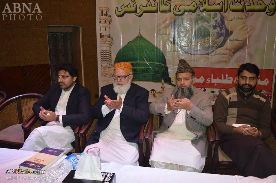 Berita Bergambar: Persidangan Perpaduan Islam Di Lahore, Pakistan
