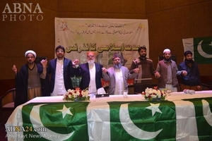 パキスタンのラホールでイスラム統一会議