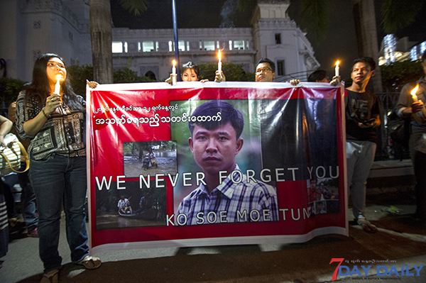 သတင္းေထာက္ အသတ္ခံရမႈ ေနာက္ကြယ္က ႀကိဳးကိုင္သူမ်ားပါ အေရးယူရန္ တုိင္းေဒသႀကီးဝန္ႀကီးခ်ဳပ္ တိုက္တြန္း