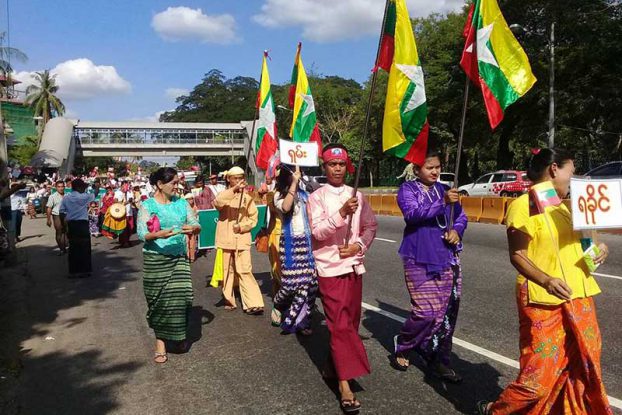 တပ္မေတာ္ေထာက္ခံပြဲ ရခိုင္လူမႈအဖြဲ႔အစည္းမ်ား ျပင္းထန္စြာကန္႔ကြက္