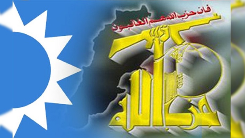 المستقبل اور حزب اللہ نے ملک کے اہم مسائل کو جلد سے جلد حل کرنے کی ضرورت پر تاکید کی