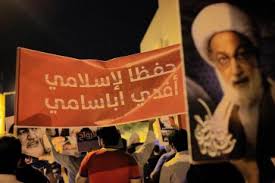 علماء البحرين يدعون الشعب للنزول الى الشوارع فداءً لآية الله قاسم