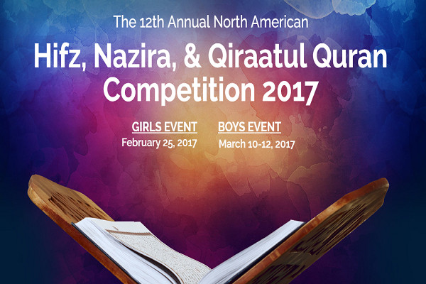 12th annual North American Quran Competition will be held in Toronto