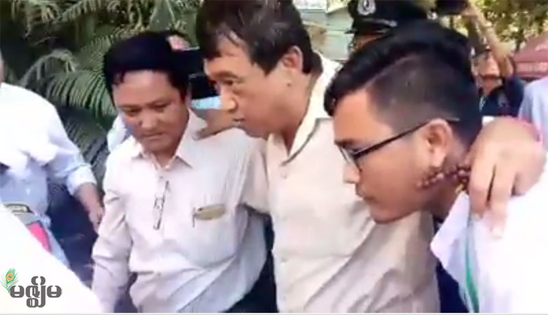 Eleven CEO ေဒါက္တာသန္းထြဋ္ေအာင္၏ က်န္းမာေရးအတြက္ အာမခံေလွ်ာက္ထားခ်က္ ပယ္ခ်ခံရ