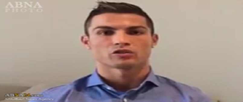 Ronaldo’dan Suriyeli Çocuklara: Gerçek Kahraman Sizsiniz / Video