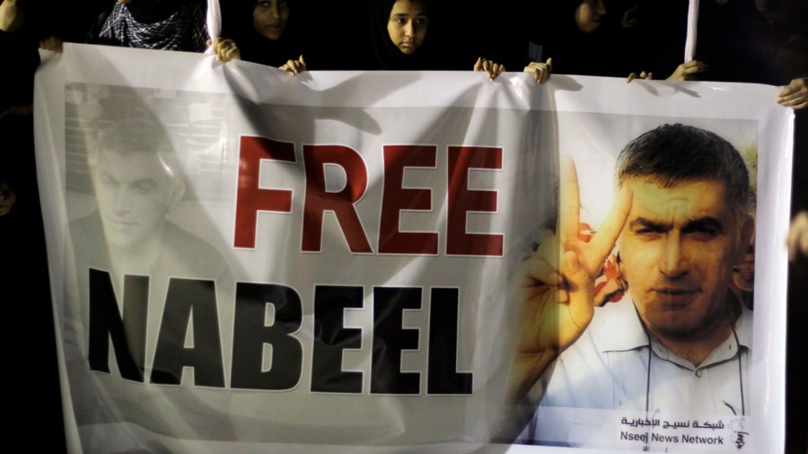 Bahrain regime refer Nabeel Rajab to prosecution for letter published in French newspaper 