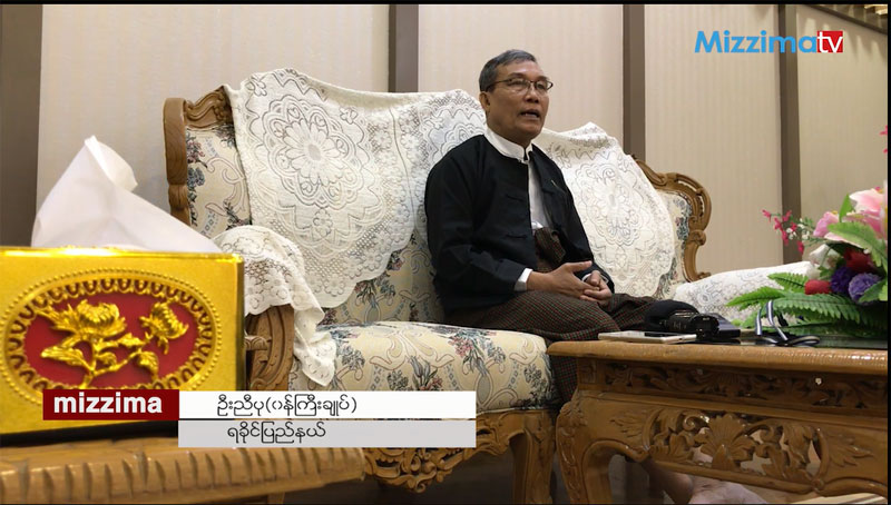 ထိလြယ္ရွလြယ္အေနအထားေၾကာင့္ ႏွစ္ဘက္လံုးကို မွ်မွ်တတျဖစ္ေအာင္ ေဆာင္ရြက္ေန ဟု ရခိုင္၀န္ႀကီးခ်ဳပ္ေျပာဆို