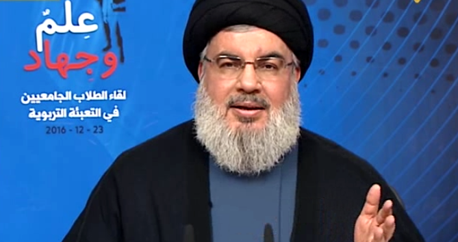 Todos los Musulmanes Deben Decir al Mundo que los Terroristas No Tienen Relación con el Islam