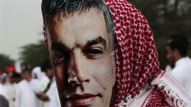 Bahreïn: l’ONU réclame la libération de Nabil Rajab arrêté pour avoir critiqué Daech